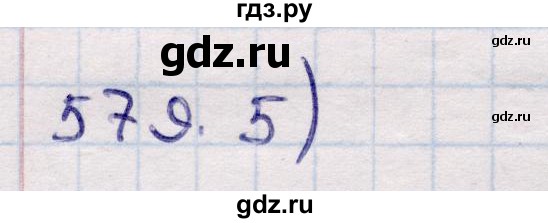 ГДЗ по геометрии 11 класс Солтан  Естественно-математическое направление задача - 579, Решебник