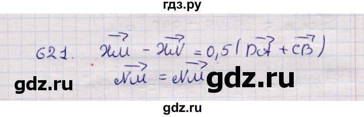 ГДЗ по геометрии 11 класс Солтан  Естественно-математическое направление задача - 621, Решебник