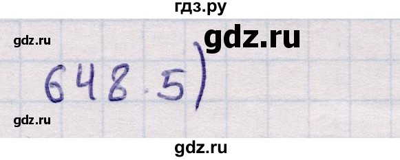 ГДЗ по геометрии 11 класс Солтан  Естественно-математическое направление задача - 648, Решебник