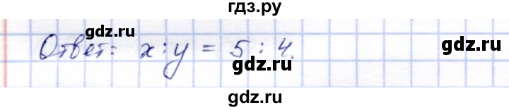 ГДЗ по алгебре 8 класс Зив дидактические материалы  самостоятельные работы / СР-3 - Вариант 3, Решебник