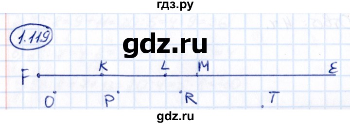 ГДЗ по математике 5 класс Виленкин   §1 - 1.119, Решебник к учебнику 2021