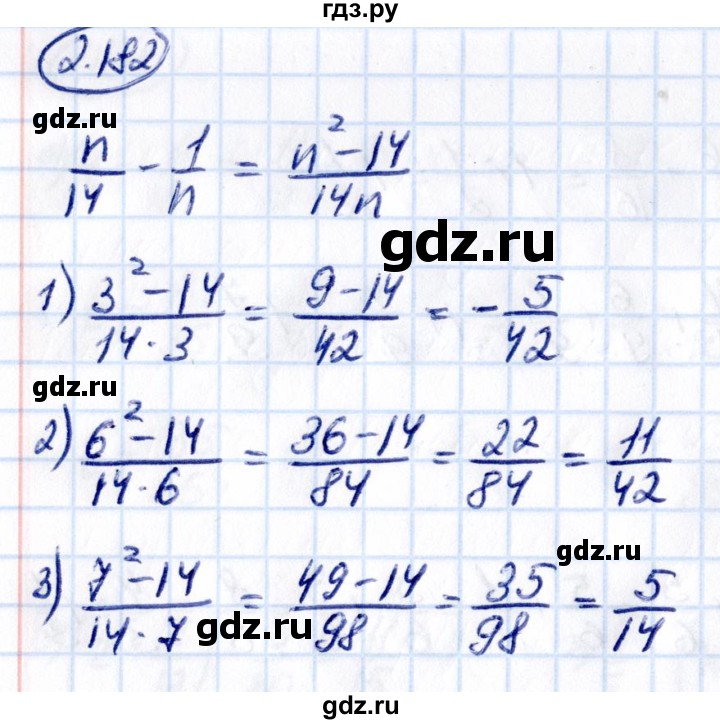 ГДЗ по математике 6 класс Виленкин   §2 / упражнение - 2.182, Решебник к учебнику 2021