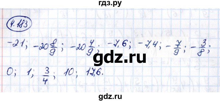 ГДЗ по математике 6 класс Виленкин   §4 / упражнение - 4.183, Решебник к учебнику 2021
