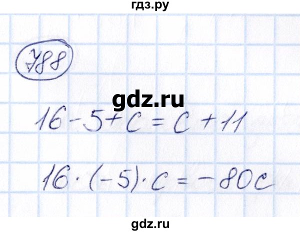 ГДЗ по математике 6 класс Абылкасымова   упражнение - 788, Решебник