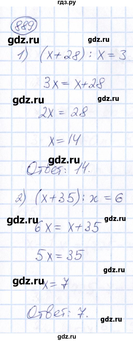 ГДЗ по математике 6 класс Абылкасымова   упражнение - 889, Решебник