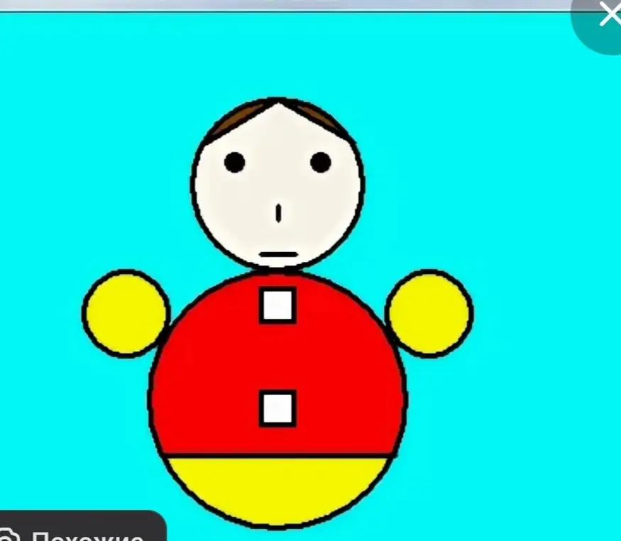 PascalABC