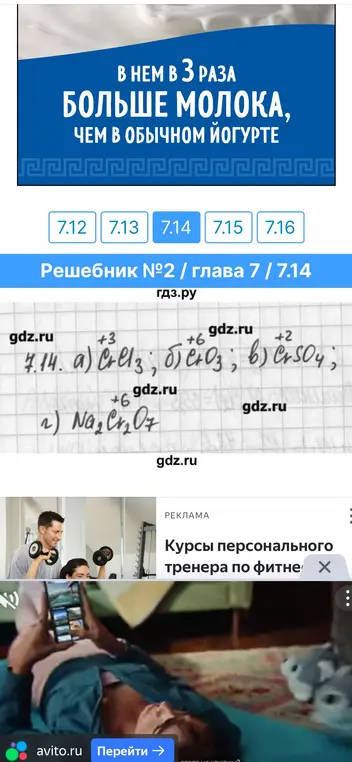 как получилось под буквой г
