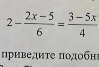 А