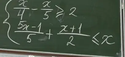 Реши данное уравнение 
