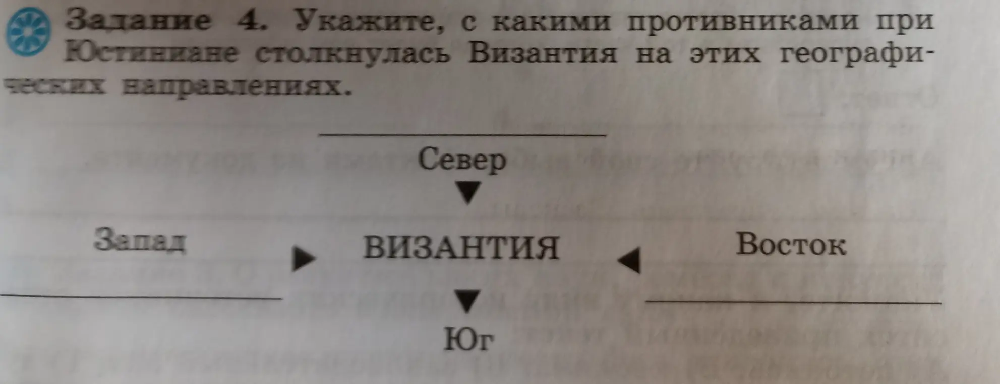 Реши супер кратко