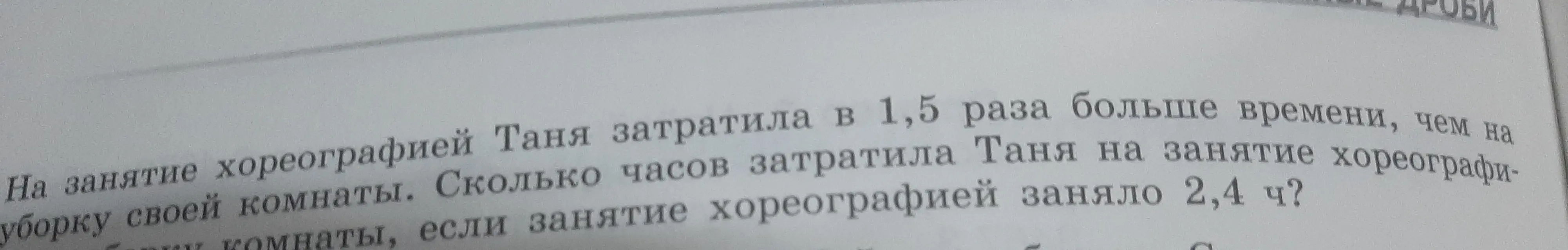 Н
