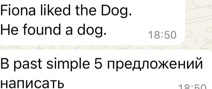 Помоги