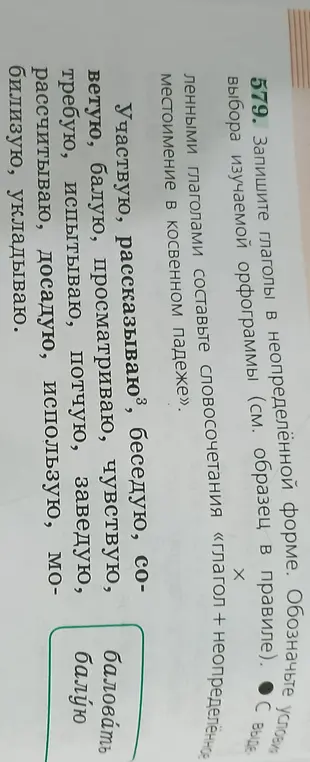 Отправьте пожалуйста ответы. 
