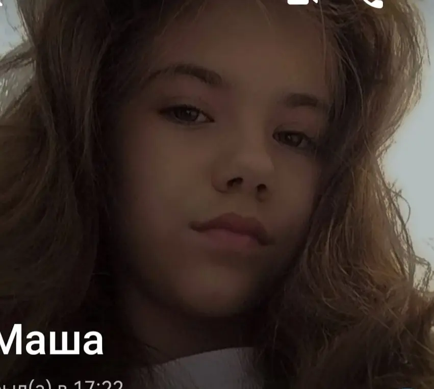 Кто это

