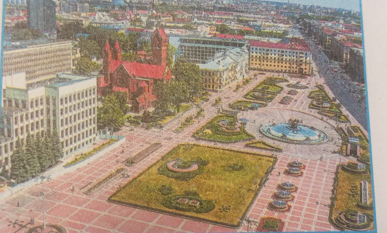 Что за город и страна