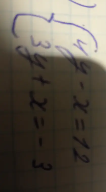 Реши линейное уравнение пж
