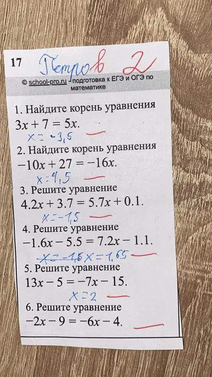 4