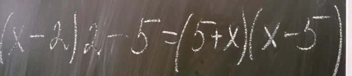 Алгебра 7 класс