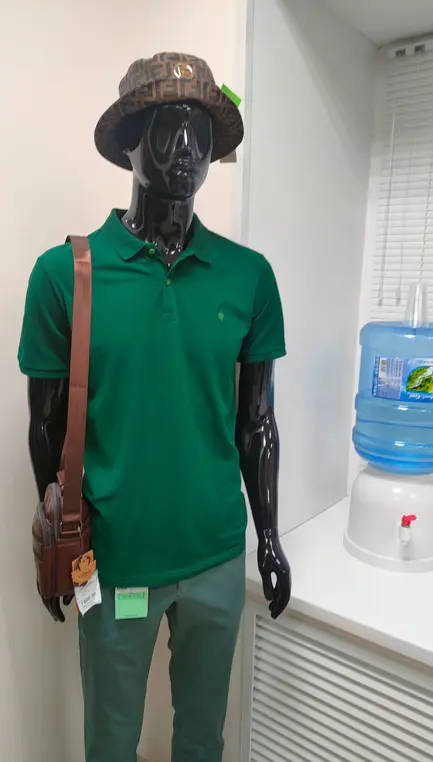 Кто это 