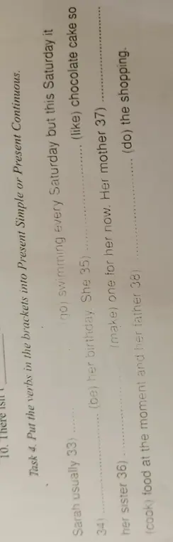 Реши пожалуйста