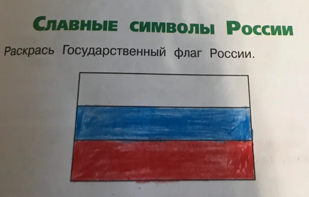 Проверь мне пожалуйста задание