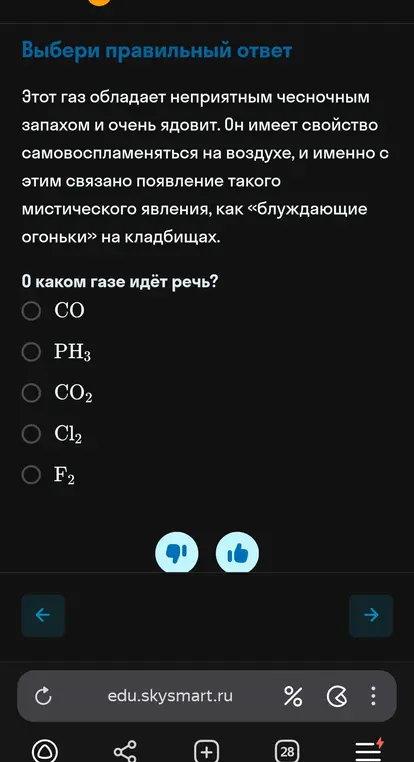 .