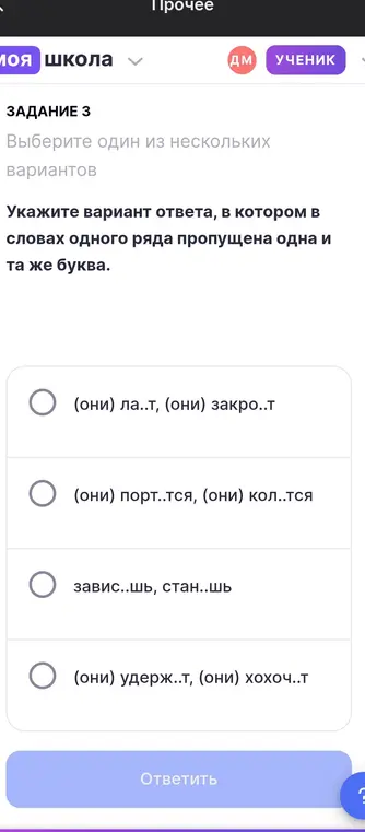 Оалаао