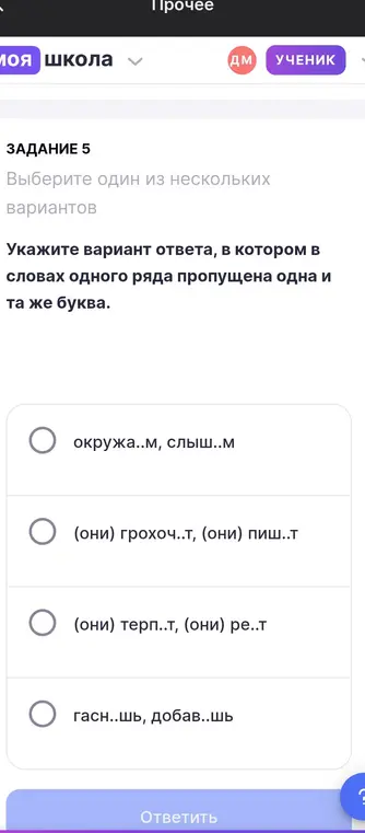 Втвлал