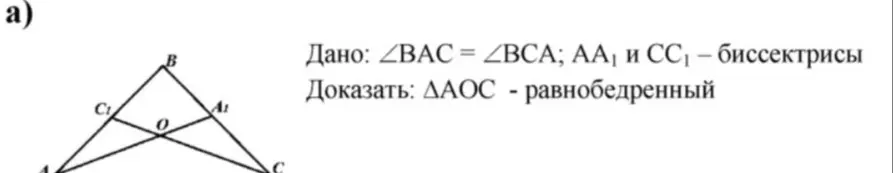 Реши
