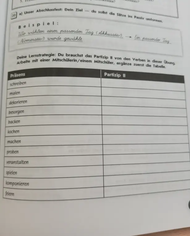 Сделай упражнение
