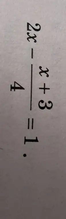 Реши данное уравнение