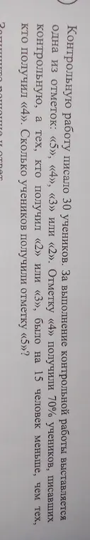 .
П
