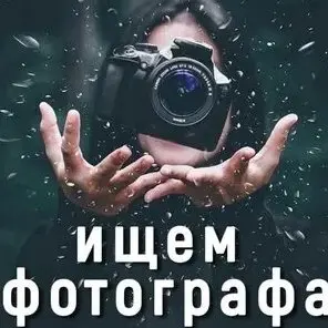 Реши эту задачу