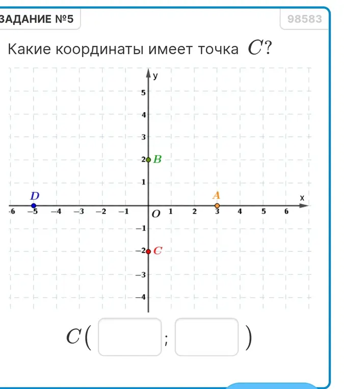Помоги решить.
Спасибо