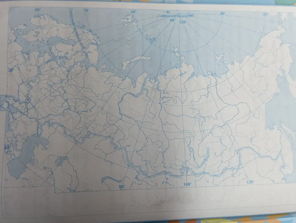 Где здесь владивасток