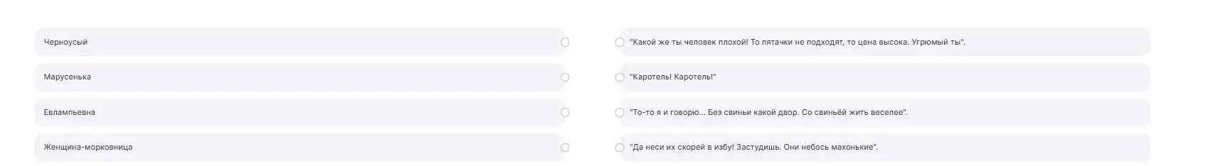 Кратковременный тест

Произведения приключенческого жанра отечественных писателей (одно по выбору). К. Булычёв «Девочка, с которой ничего не случится», «Миллион приключений» и др. (главы по выбору). Тематика произведений