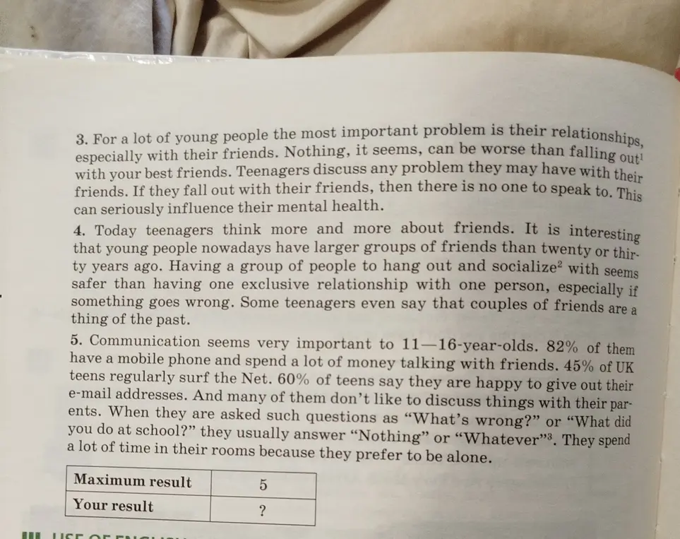 Сопоставь эти параграфы, с этими предложениям, пожалуйста. 
a) Teenagers Choose Different Ways to Talk to Their Friends.
b) It's Too Easy for Teens to Get Drinks and Cigarettes.
d) Fewer Teenagers Have Only One Person for a Friend.
f) Teenagers Are Very Much Afraid of Losing Their Friends.