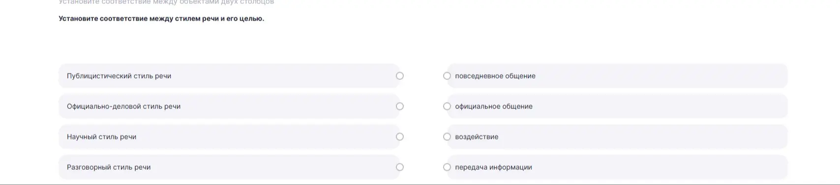 Как решить?

