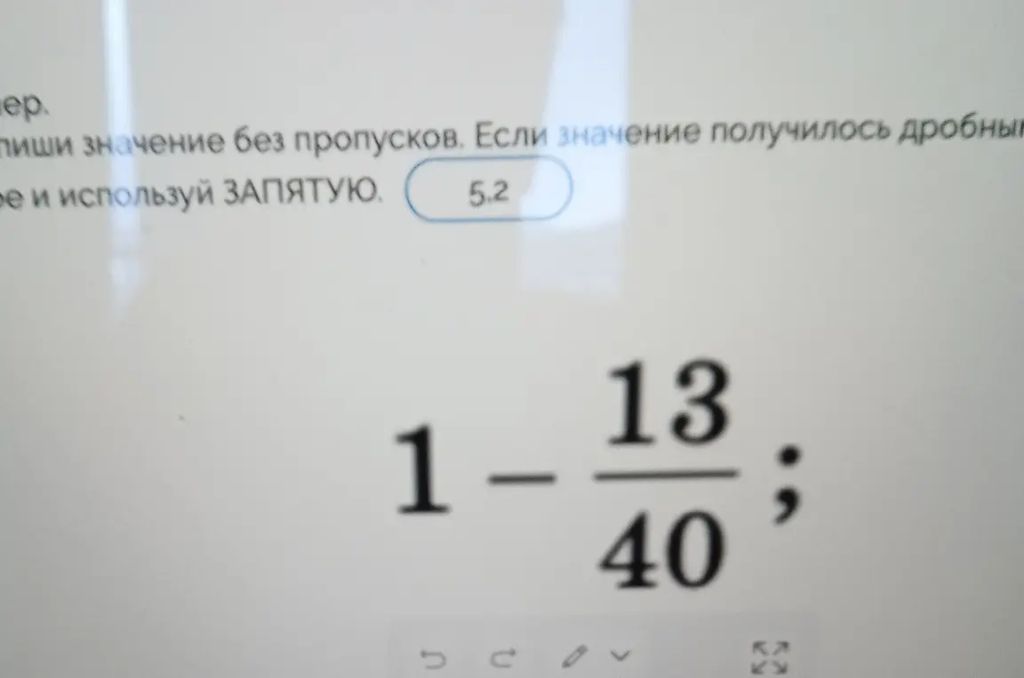 Реши пожалуйста 
