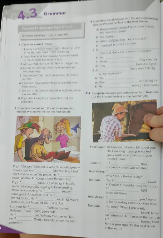 Сделайте задания 1 2 3 4 