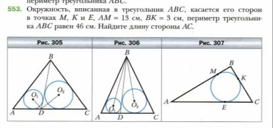 напиши решение
