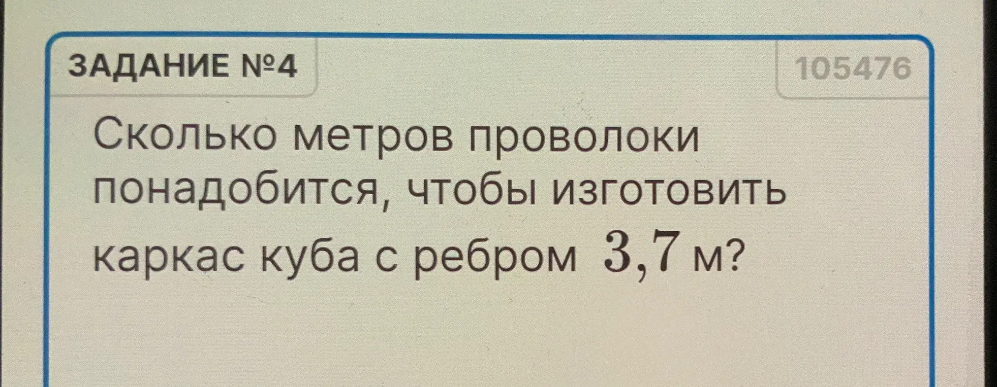Нгпонпгнпшнпшнршнршнршгршгрлгр