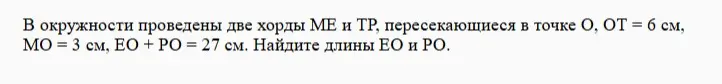 реши
