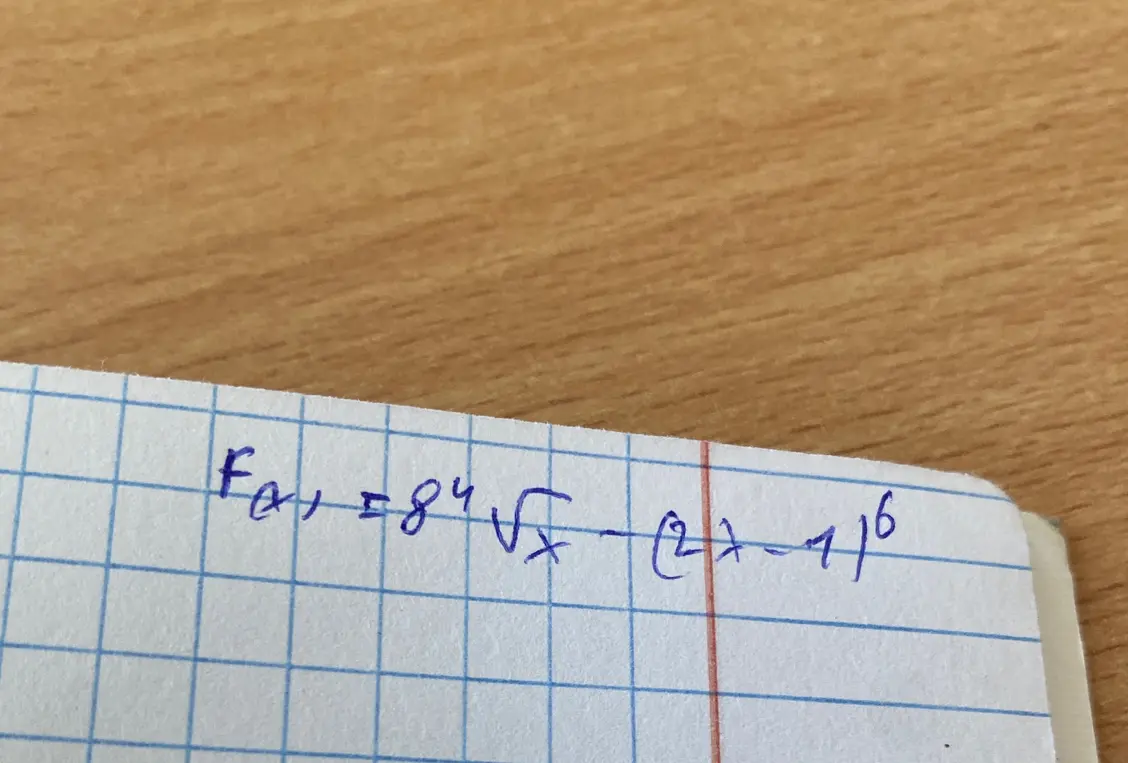 Реши f(x)