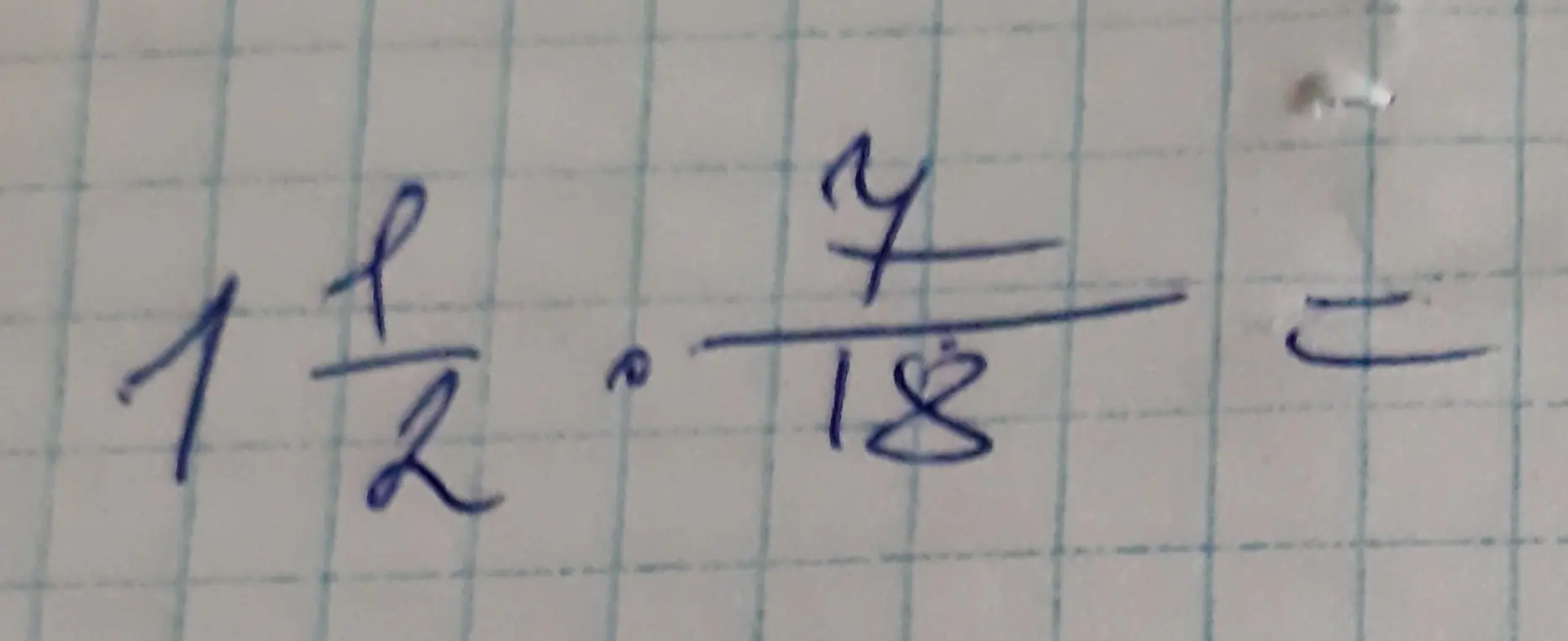 Какой  ответ у этой дроби?
