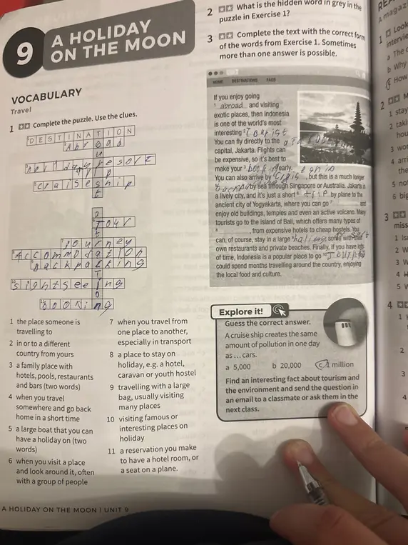 3 задания