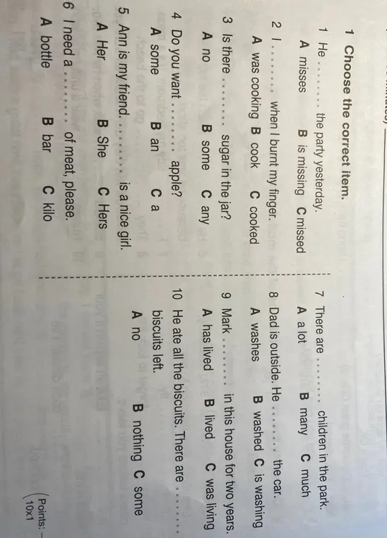выберете правильный ответ