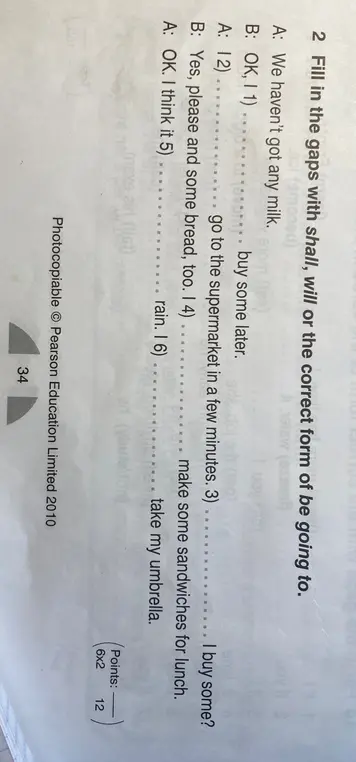 выберете правильный ответ