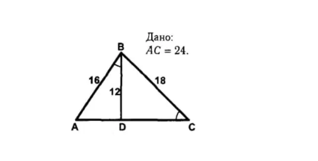 Как доказать подобие треугольников?
