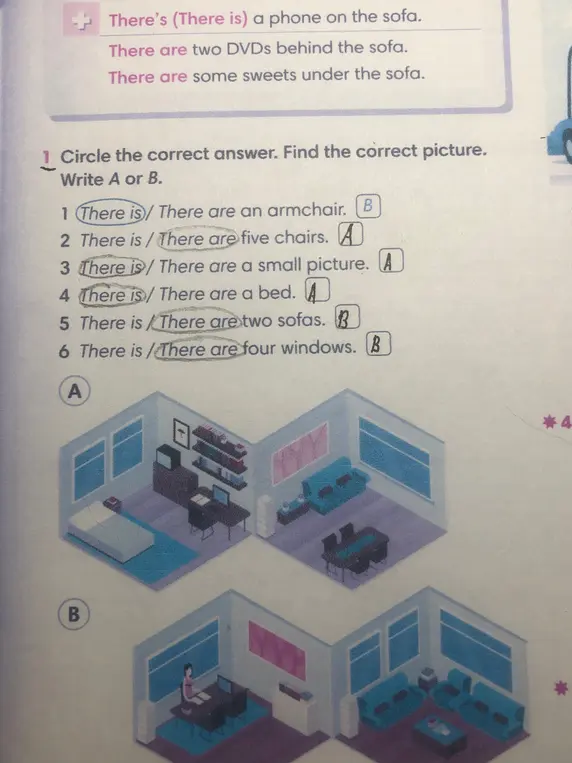 There is/ There are?